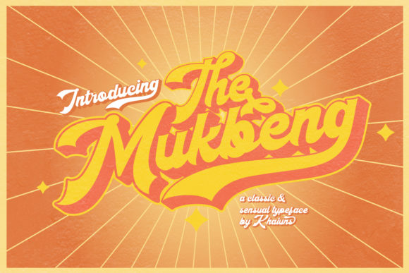 The Mukbeng: A Designer's Real-World Review